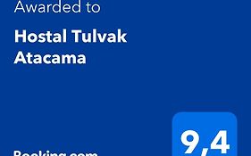 Hostal Tulvak Atacama